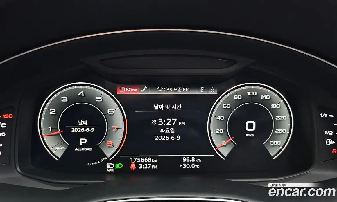 Audi Q8 2021 3.0 автомат (гидро), фото 8