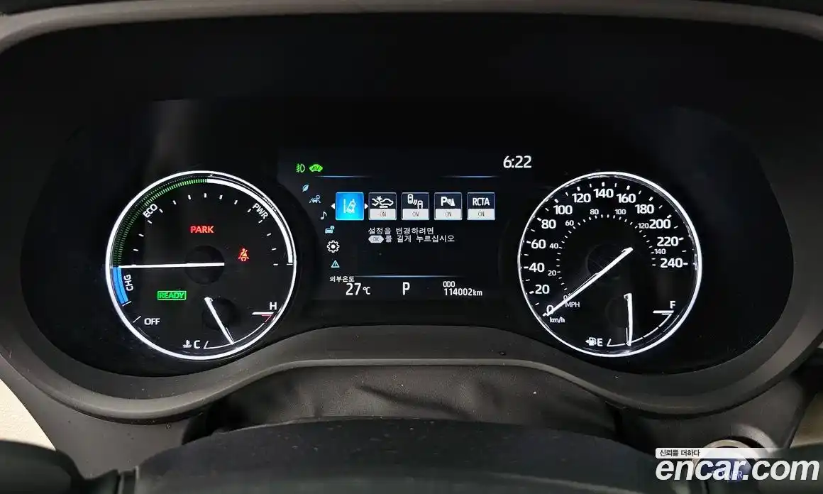 Toyota Sienna 2022 2.5 автомат (гидро), фото 11 Toyota Sienna 2022 2.5 автомат (гидро), фото 11