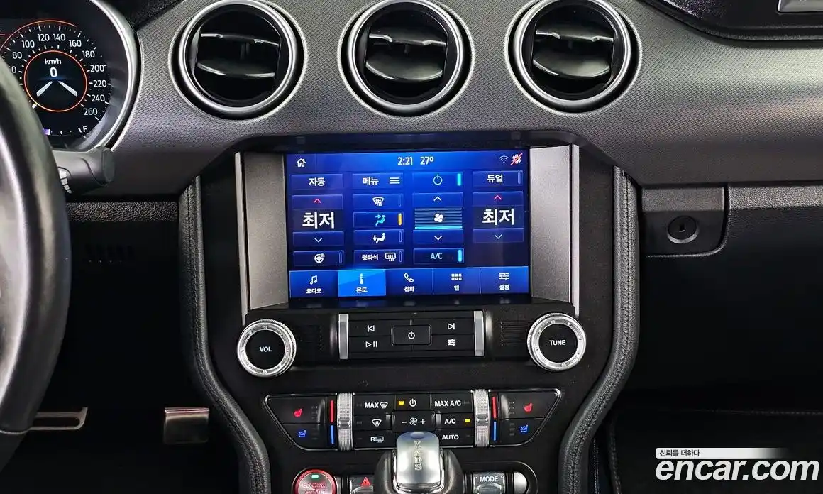 Ford Mustang 2022 2.3 автомат (гидро), фото 31