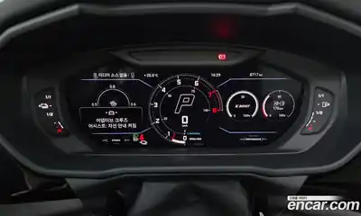 Lamborghini Urus 2025 4.0 автомат (гидро), миниатюра 11 Lamborghini Urus 2025 4.0 автомат (гидро), миниатюра 11