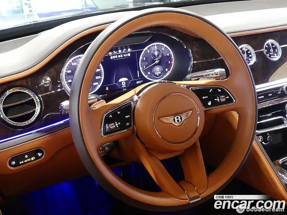 Bentley Flying Spur 2023 4.0 автомат (гидро), фото 12