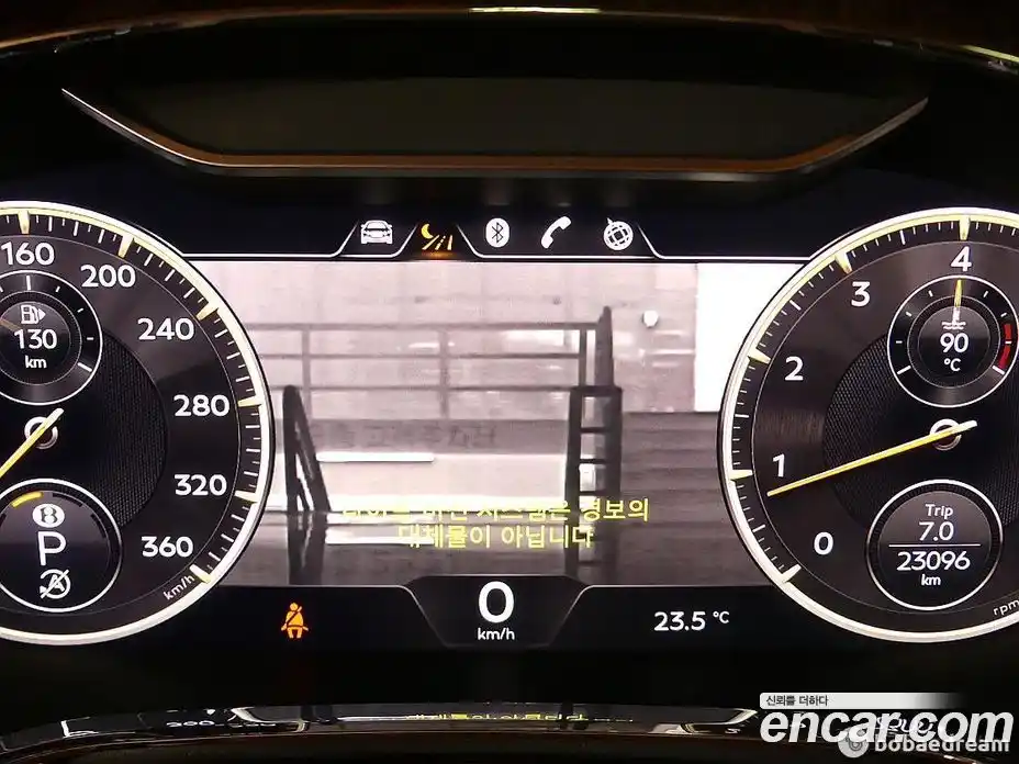 Bentley Flying Spur 2023 4.0 автомат (гидро), фото 14