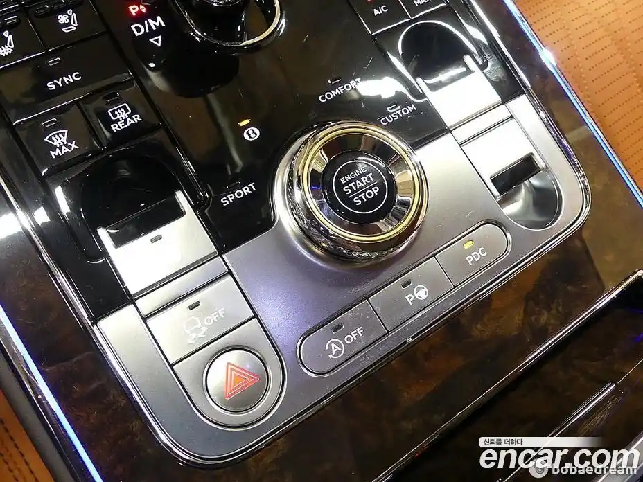 Bentley Flying Spur 2023 4.0 автомат (гидро), фото 18