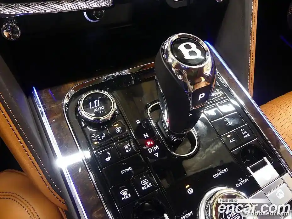 Bentley Flying Spur 2023 4.0 автомат (гидро), фото 9