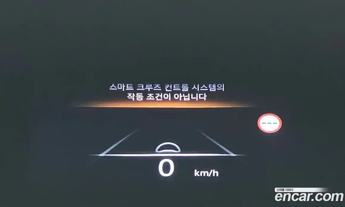 Genesis G80 2021 2.5 автомат (гидро), фото 15