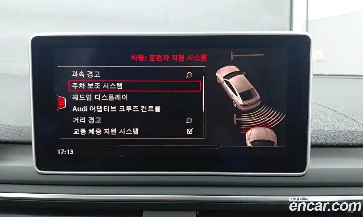 Audi A5 2019 2.0 автомат (гидро), фото 11