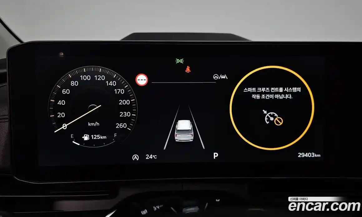 Kia Carnival 2023 2.2 автомат (гидро), фото 8
