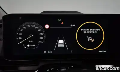 Kia Carnival 2023 2.2 автомат (гидро), миниатюра 8