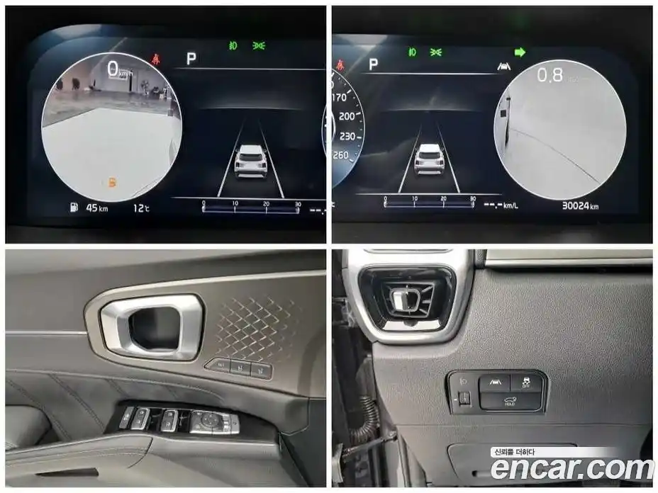 Kia Sorento 2022 2.2 автомат (гидро), фото 13