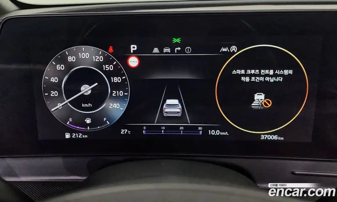 Kia Sportage 2021 1.6 автомат (гидро), фото 8