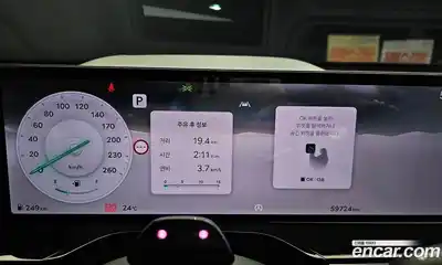 Genesis GV80 2024 3.5 автомат (гидро), миниатюра 11