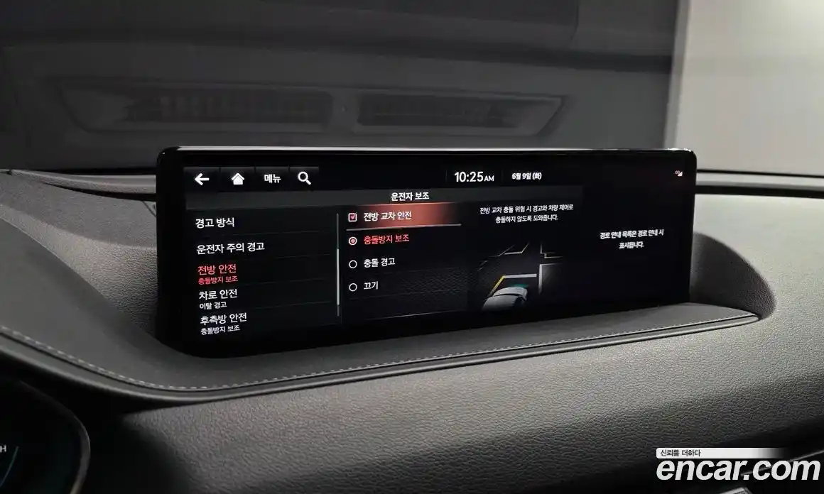 Genesis G80 2021 2.5 автомат (гидро), фото 16