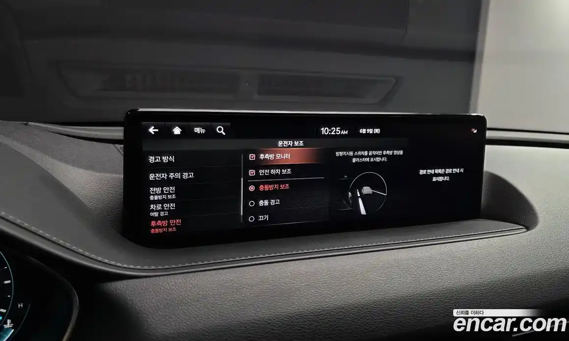 Genesis G80 2021 2.5 автомат (гидро), фото 18