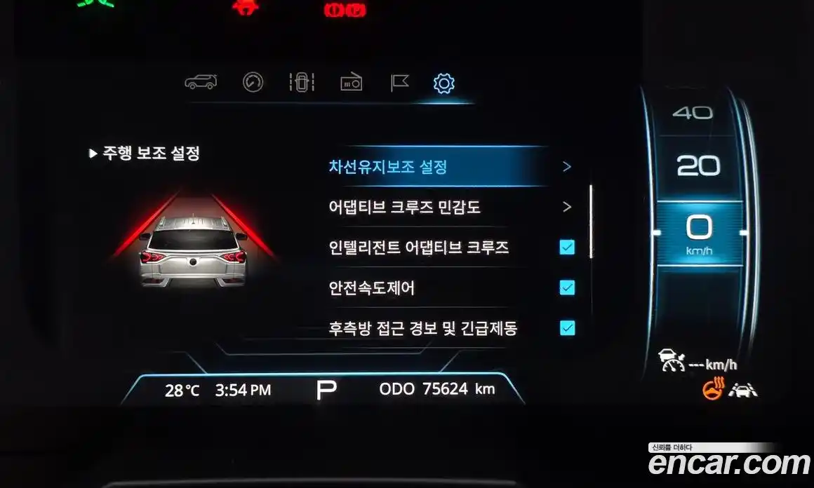 SsangYong Korando 2019 1.5 автомат (гидро), фото 16