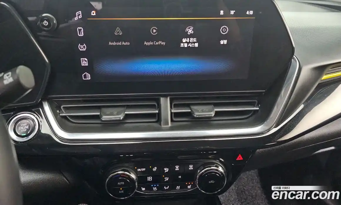Chevrolet Trax 2024 1.2 автомат (гидро), фото 22