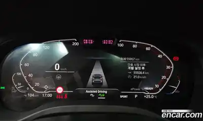 BMW iX3 2022 0.2 автомат (гидро), миниатюра 10