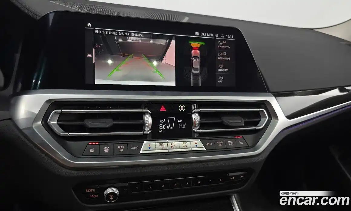 BMW 3 серия 2022 2.0 автомат (гидро), фото 20