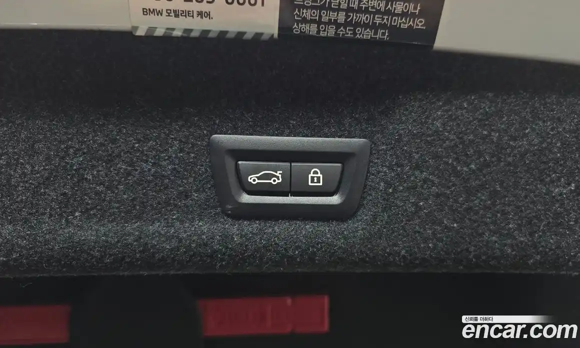 BMW 3 серия 2022 2.0 автомат (гидро), фото 25
