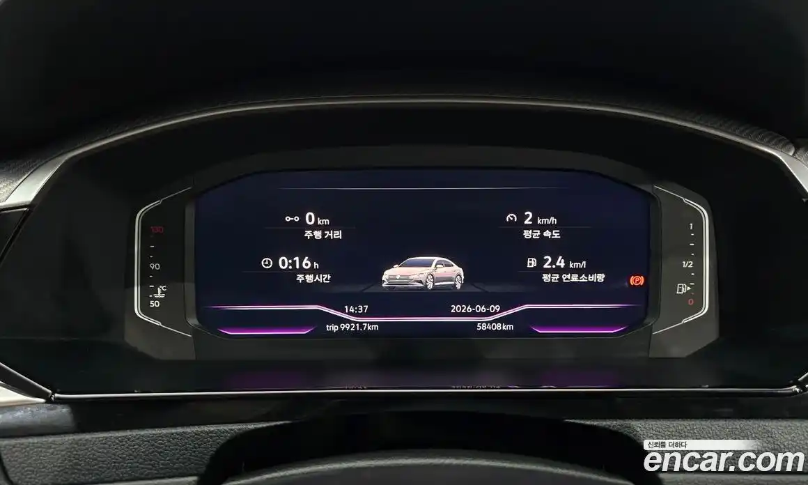 Volkswagen Arteon 2023 2.0 автомат (гидро), фото 10