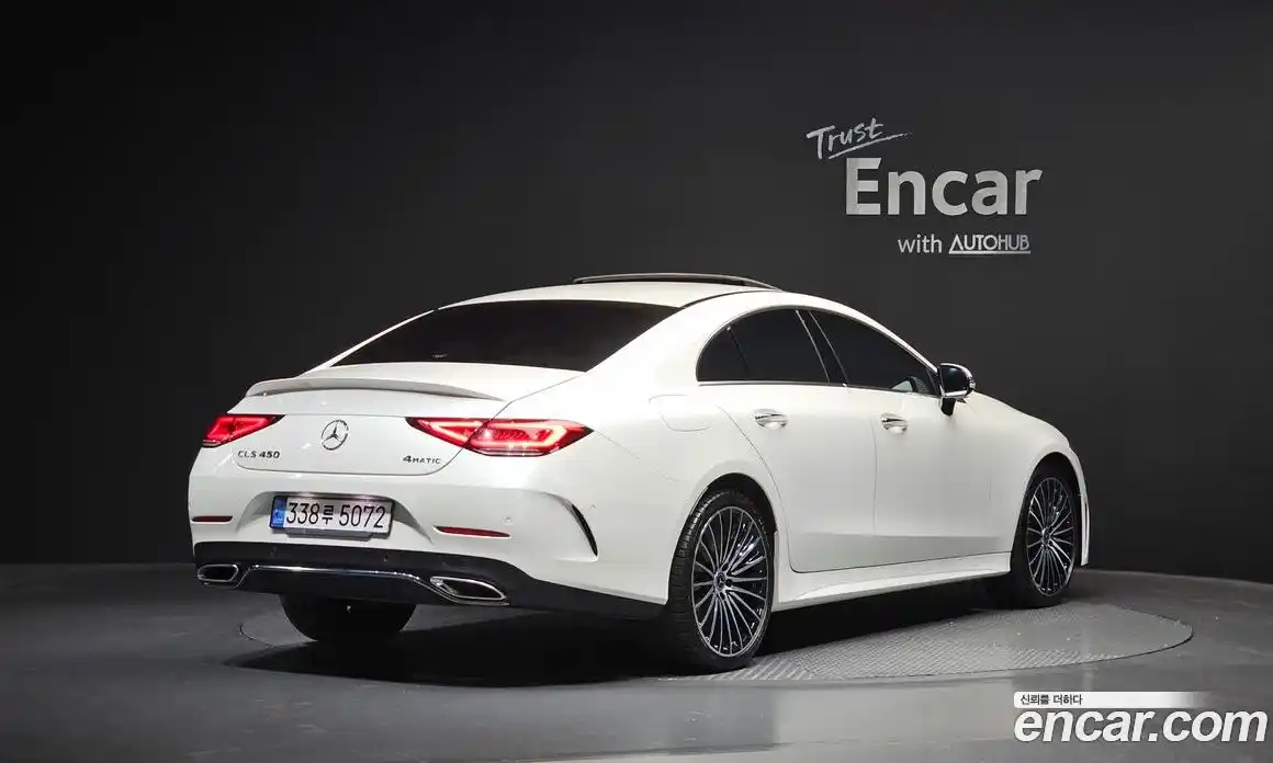 Mercedes-Benz CLS-Class 2022 3.0 гидро, фото 2 Mercedes-Benz CLS-Class 2022 3.0 гидро, фото 2