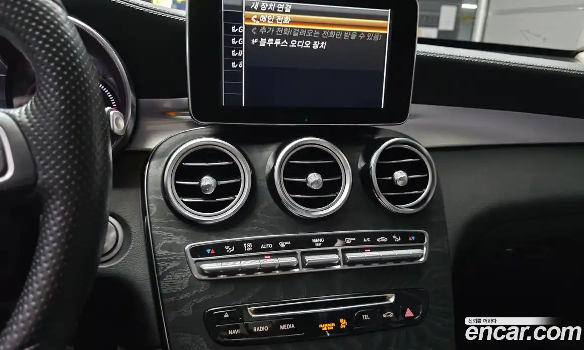 Mercedes-Benz GLC-Class 2018 2.1 гидро, фото 20 Mercedes-Benz GLC-Class 2018 2.1 гидро, фото 20