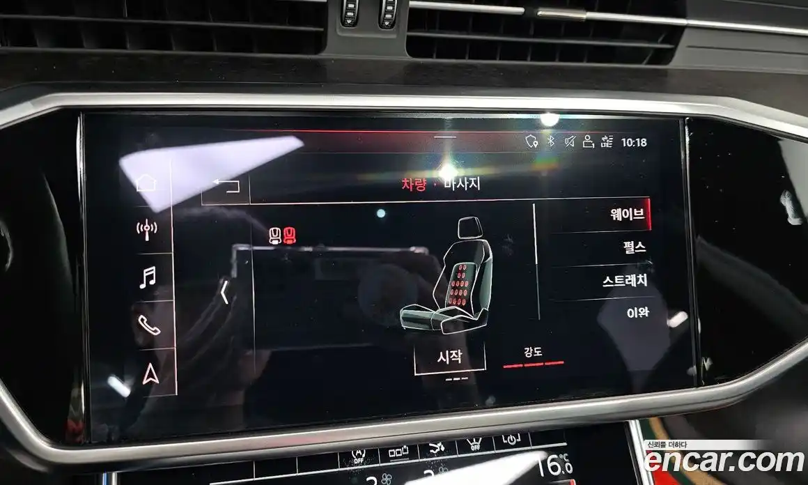 Audi A7 2020 3.0 автомат (гидро), фото 23