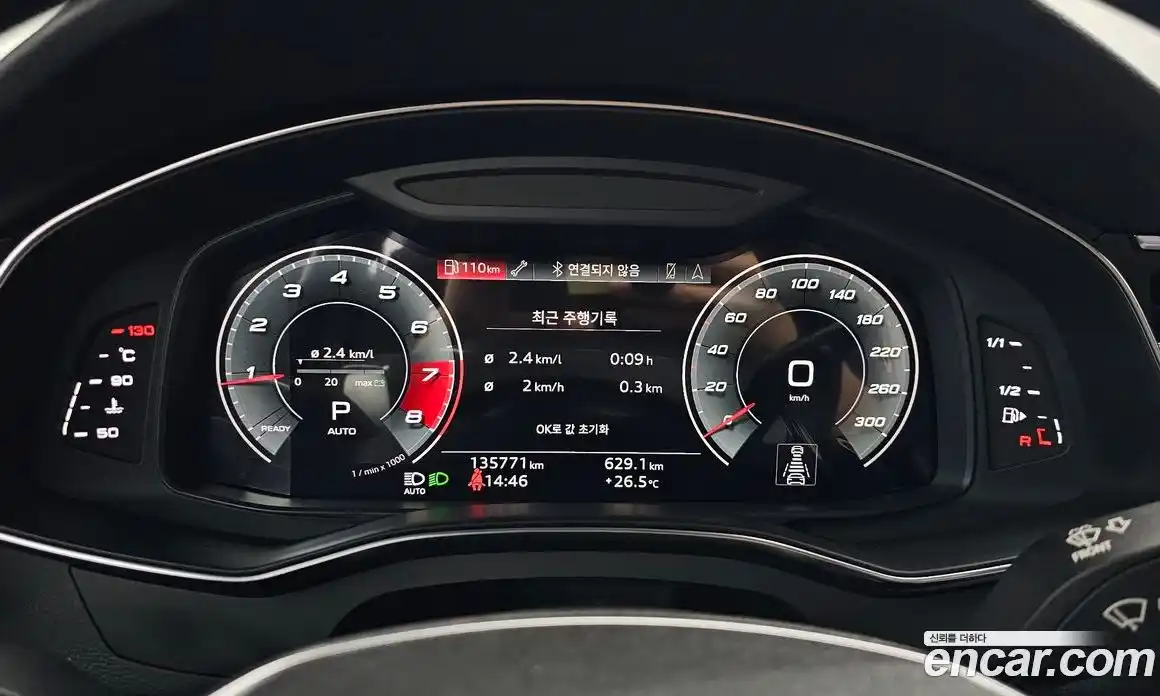 Audi A6 2021 2.0 автомат (гидро), фото 8