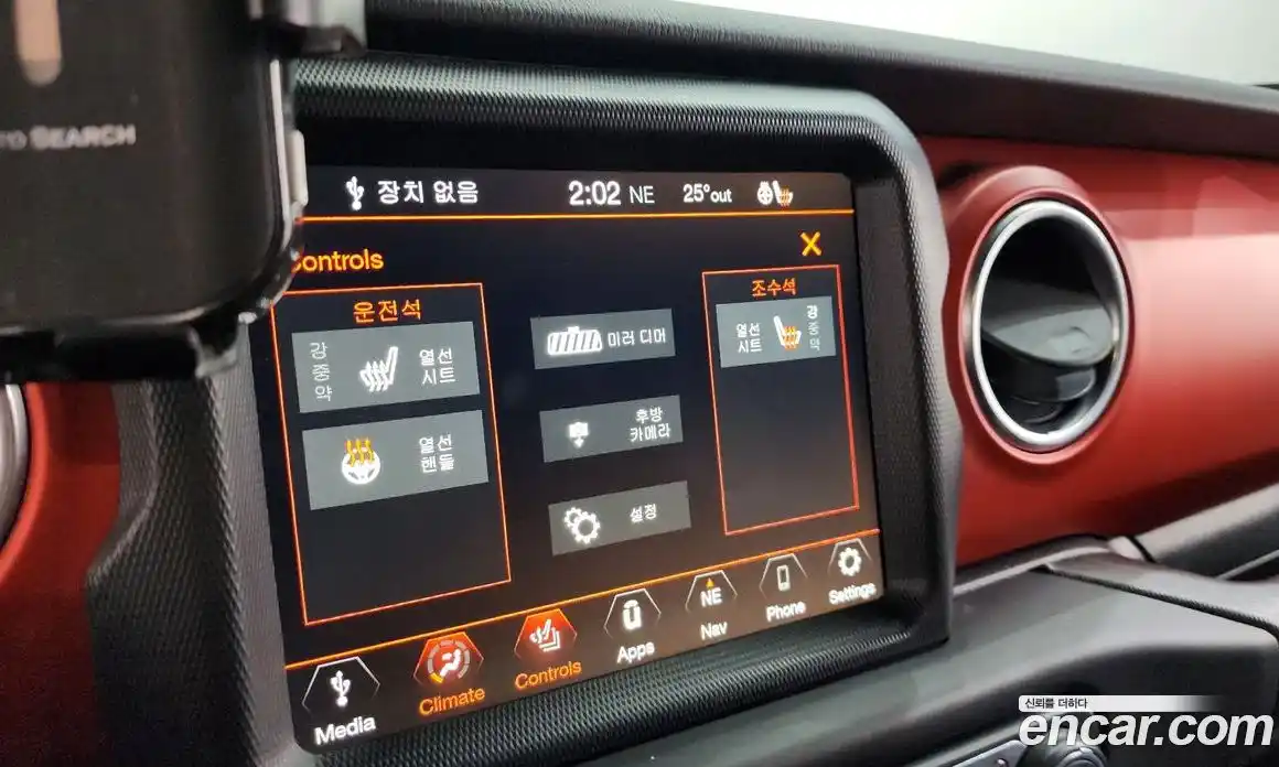 Jeep Wrangler 2019 2.0 автомат (гидро), фото 30
