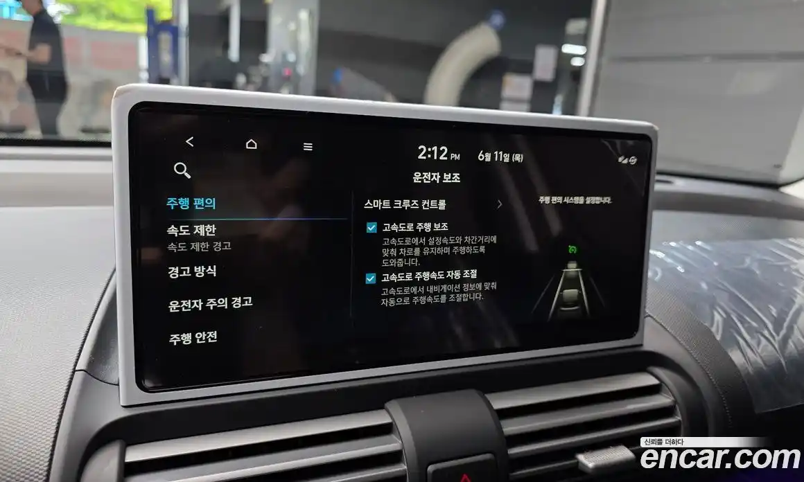 Hyundai Casper 2026 1.0 автомат (гидро), фото 23