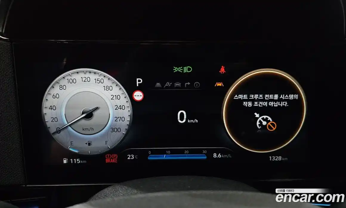 Hyundai Avante 2026 2.0 автомат (гидро), фото 11