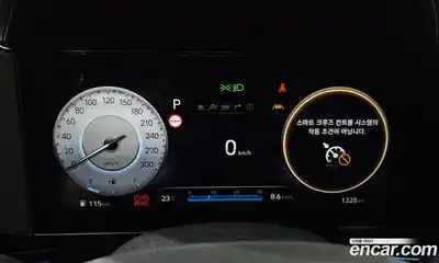 Hyundai Avante 2026 2.0 автомат (гидро), миниатюра 11