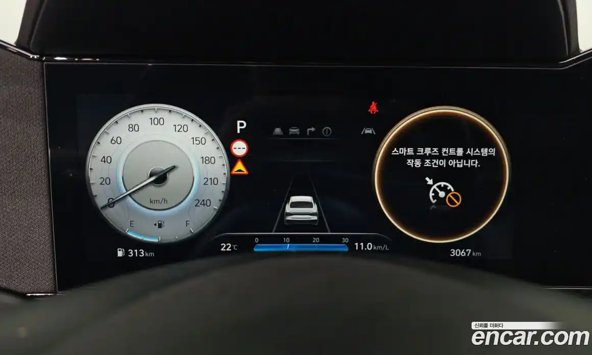 Hyundai Avante 2024 1.6 автомат (гидро), фото 10