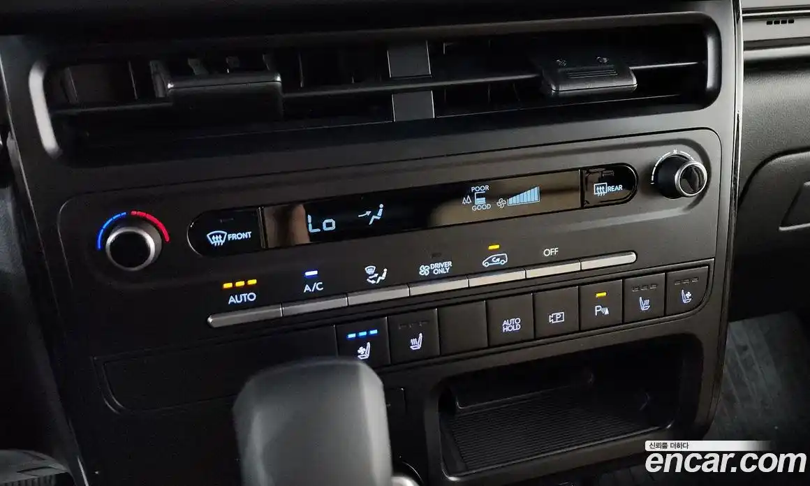 Hyundai Staria 2026 1.6 автомат (гидро), фото 18