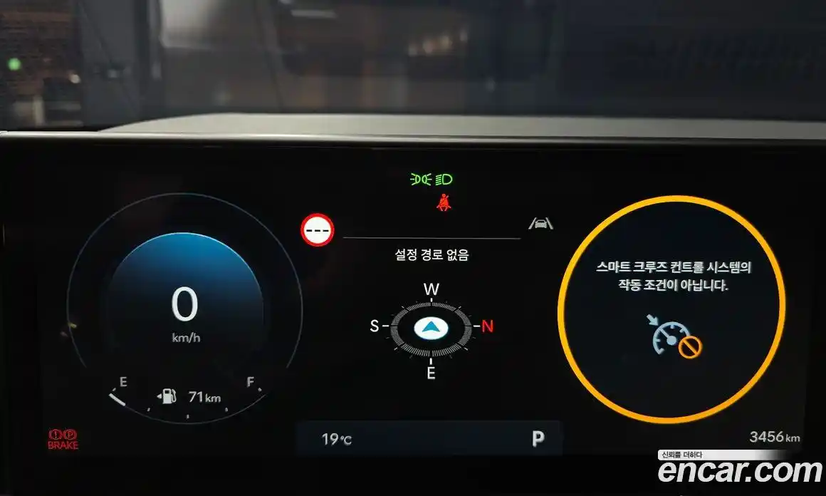 Hyundai Grandeur 2026 2.5 автомат (гидро), фото 11