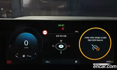 Hyundai Grandeur 2026 2.5 автомат (гидро), миниатюра 11