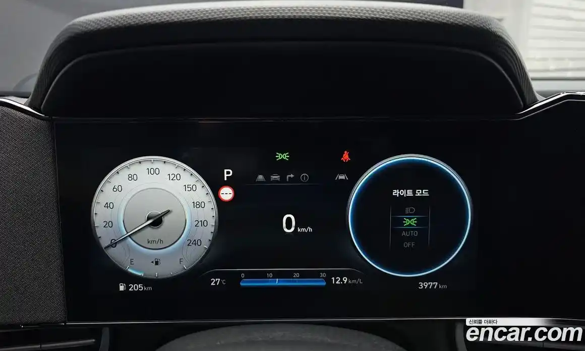 Hyundai Avante 2025 1.6 автомат (гидро), фото 10