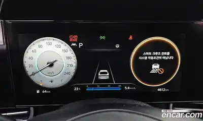 Hyundai Avante 2021 1.6 автомат (гидро), миниатюра 11