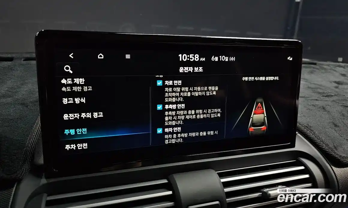 Hyundai Casper 2025 1.0 автомат (гидро), фото 21