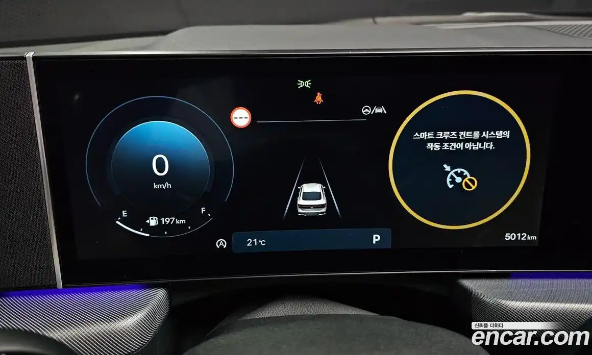 Hyundai Sonata 2025 2.0 автомат (гидро), фото 11