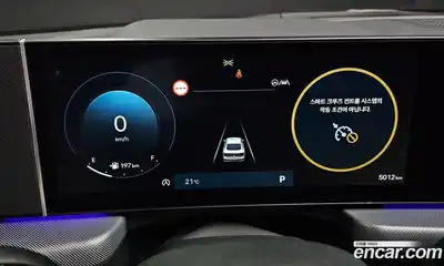 Hyundai Sonata 2025 2.0 автомат (гидро), миниатюра 11