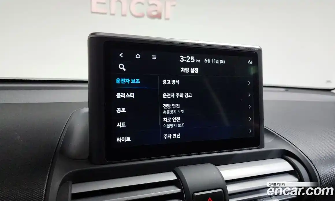Hyundai Casper 2024 1.0 автомат (гидро), фото 30