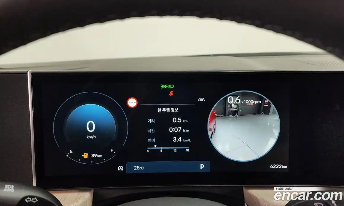 Hyundai Sonata 2025 1.6 автомат (гидро), фото 11