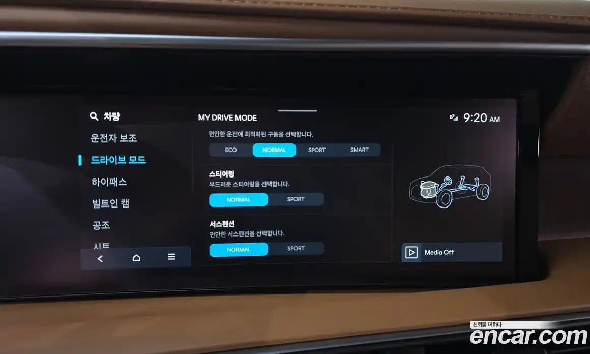 Hyundai Palisade 2025 2.5 автомат (гидро), фото 35