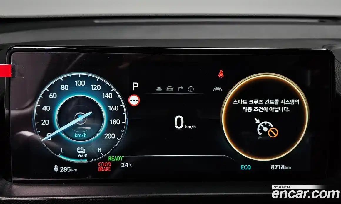 Hyundai Casper 2025 0.2 автомат (гидро), фото 10
