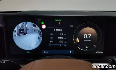 Hyundai Grandeur 2025 2.5 автомат (гидро), миниатюра 10