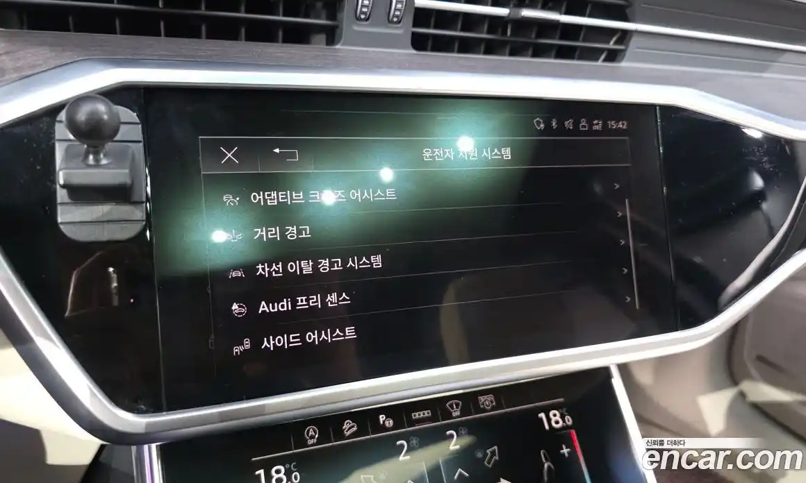 Audi A6 2022 3.0 автомат (гидро), фото 33