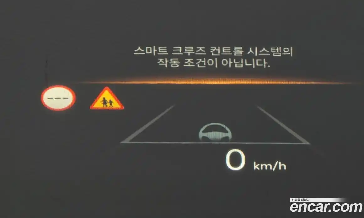 Hyundai Ioniq 9 2025 0.2 автомат (гидро), фото 18