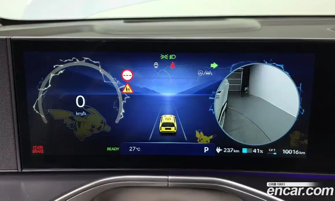 Hyundai Ioniq 9 2025 0.2 автомат (гидро), фото 10