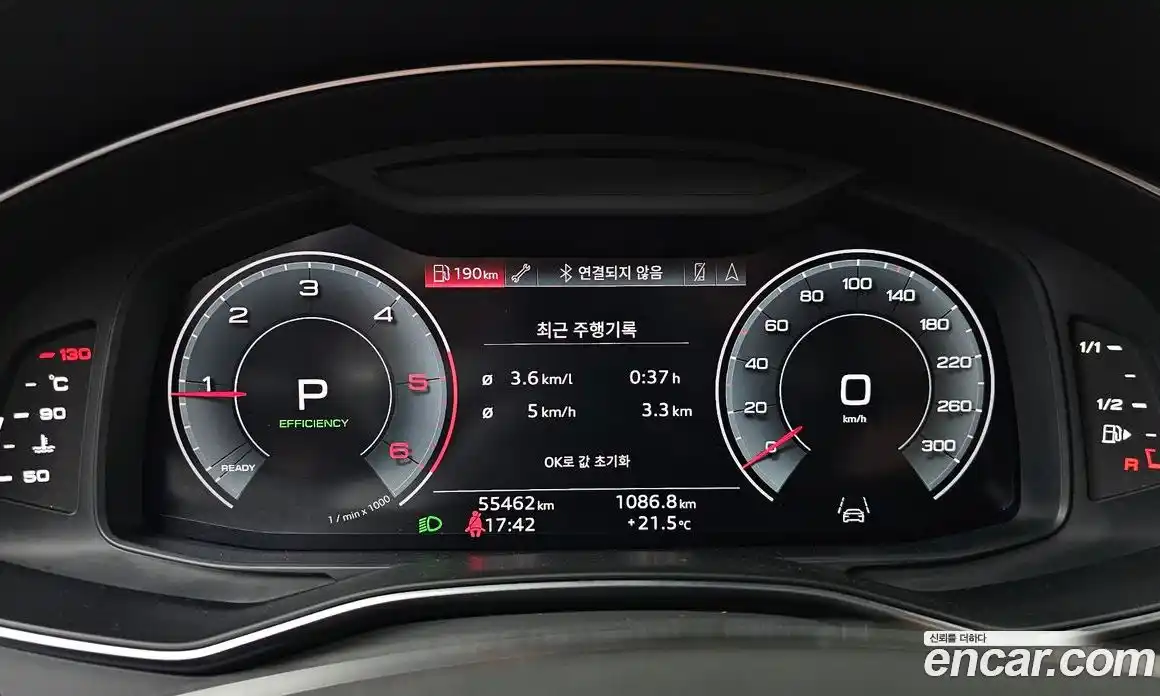 Audi A6 2023 2.0 автомат (гидро), фото 10