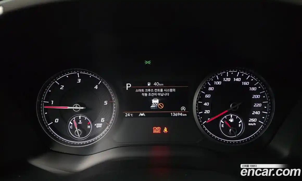 Hyundai Santa Fe 2022 2.2 автомат (гидро), фото 11